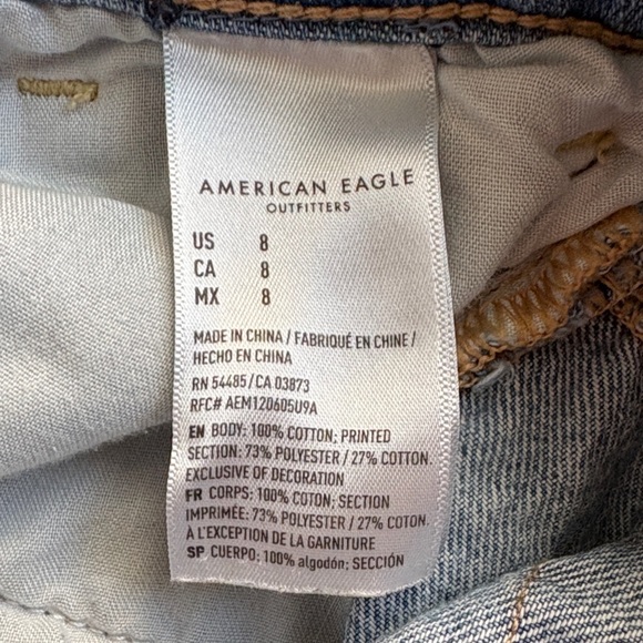 AE Patchwork Denim Women's Shorts - Picture 4 of 5